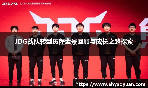 mk体育官网入口