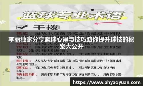 mk体育官网入口