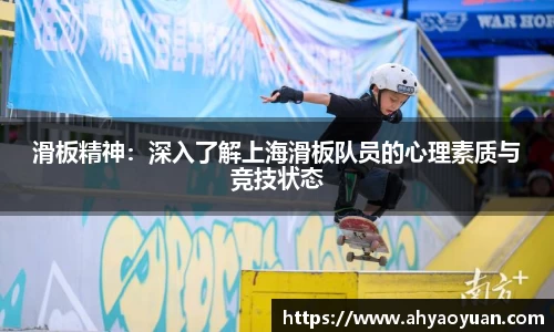 mk体育官网入口