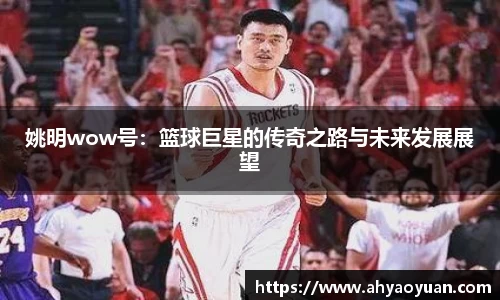 mk体育